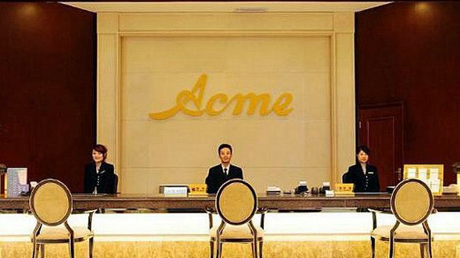 צ'נגדו Acme Hotel מראה פנימי תמונה